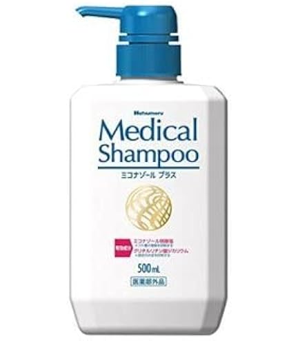 Amazon | 【3本】田村治照堂 ハツモール 薬用スカルプシャンプーEX